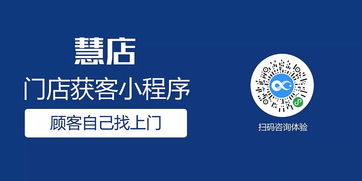 盒子科技大連服務(wù)商誠(chéng)招銷(xiāo)售合伙人，共創(chuàng)信息技術(shù)咨詢(xún)服務(wù)新篇章