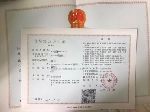 杭州公司注銷(xiāo)流程詳解 以信息技術(shù)咨詢(xún)服務(wù)企業(yè)為例
