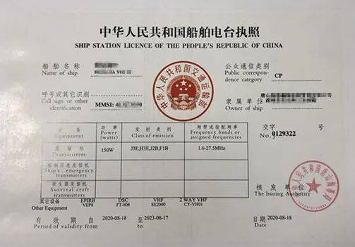 政務(wù)服務(wù)月系列之八月份政務(wù)咨詢(xún)熱問(wèn)答疑 信息咨詢(xún)服務(wù)（不含許可類(lèi)信息咨詢(xún)服務(wù)）